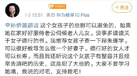 酗酒成性下场,酗酒成性