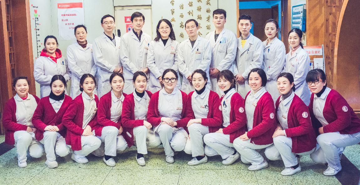 熊晓玲中医医生,熊晓玲四川省中西医结合医院