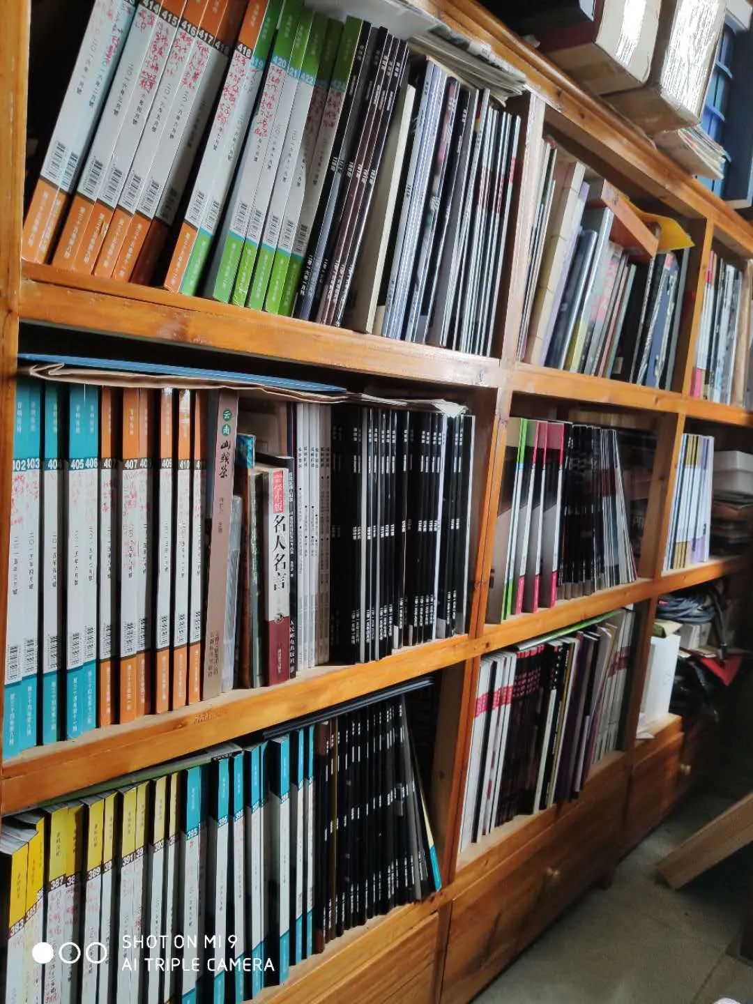 如此发烧友《广州南沙音乐之旅》拜访资深烧友---发烧李