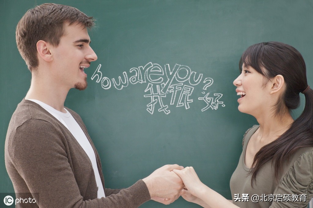 英语口语听力app推荐排行榜,英语口语app推荐排行榜小学生