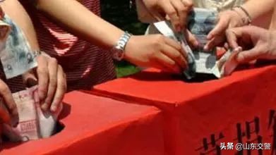 疫情期间警惕诈骗案例,紧急提醒警惕利用疫情实施诈骗