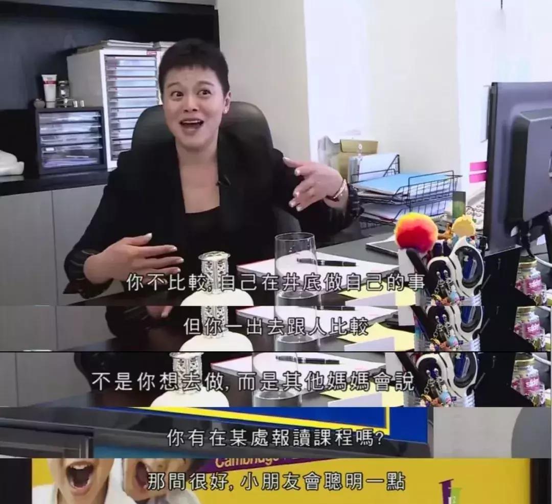 棣欐腐瀛╁瓙璧㈠湪璧疯窇绾夸笂,棣欐腐灏忓璧㈠湪璧疯窇绾夸笂