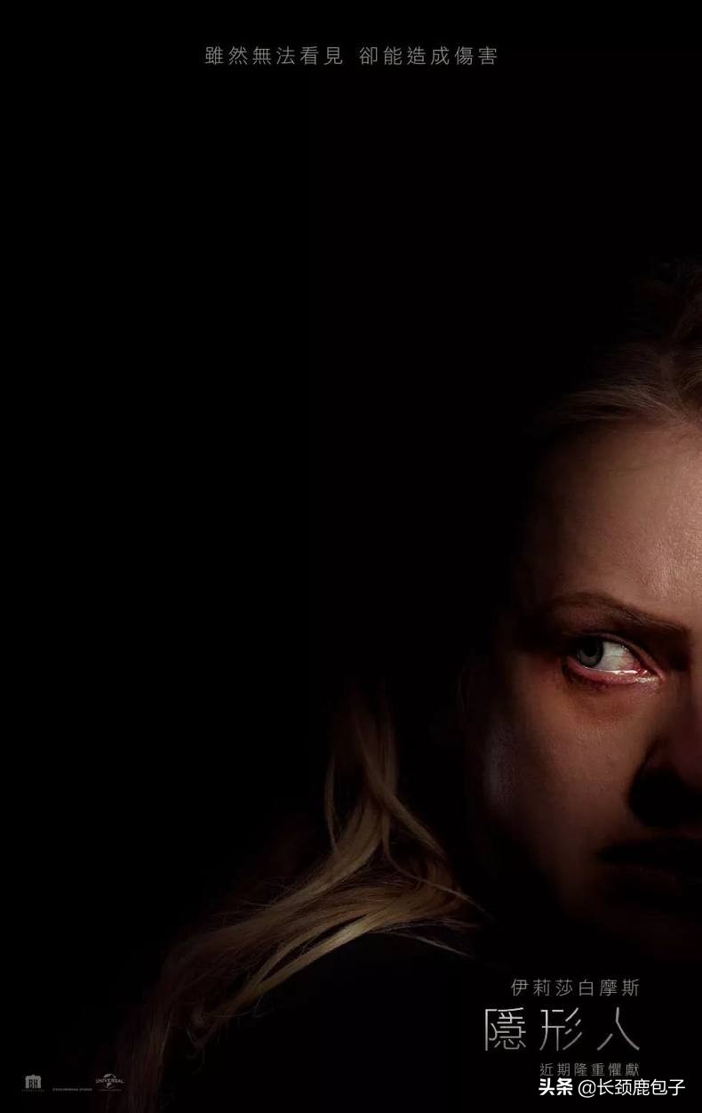 人气最旺的十部片,100部最佳华语片