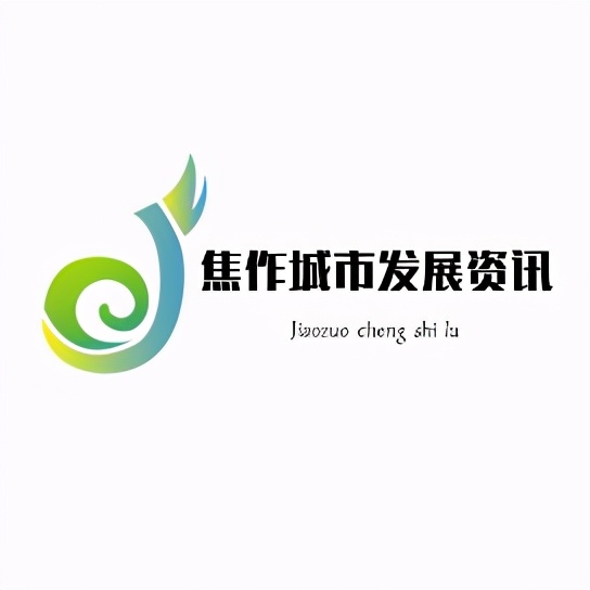 美丽焦作欢迎你视频,美丽焦作航拍