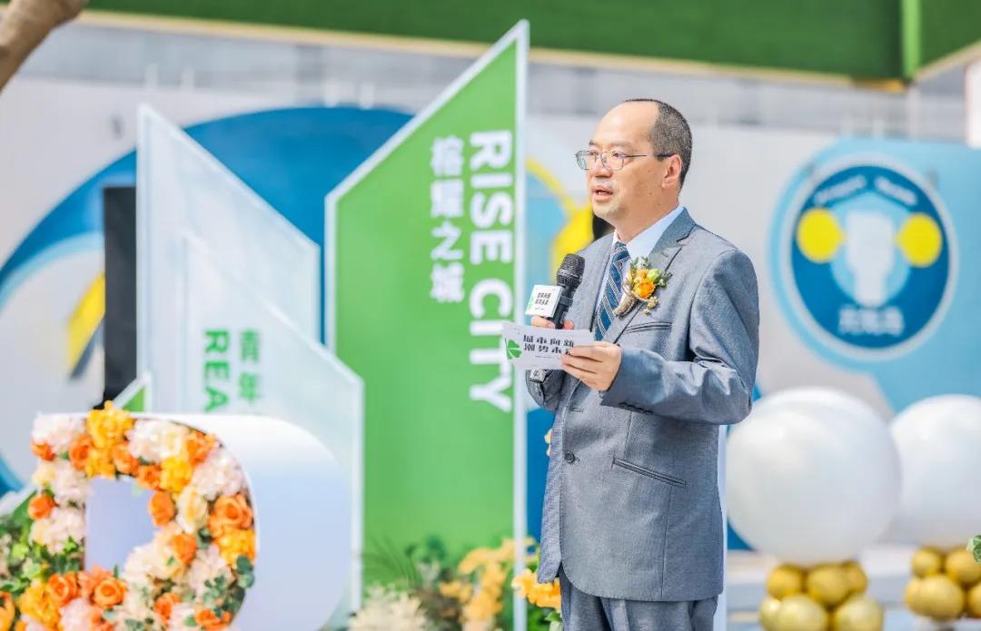 risecity榕耀之城景观设计说明,RISECITY榕耀之城TOD社区公园