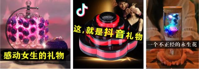 七夕送女友礼物推荐走心清单,七夕礼物送女友推荐随心小礼物