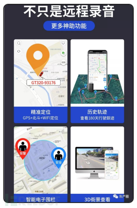 移动手机亲情号有什么危害,移动亲情号有什么坏处