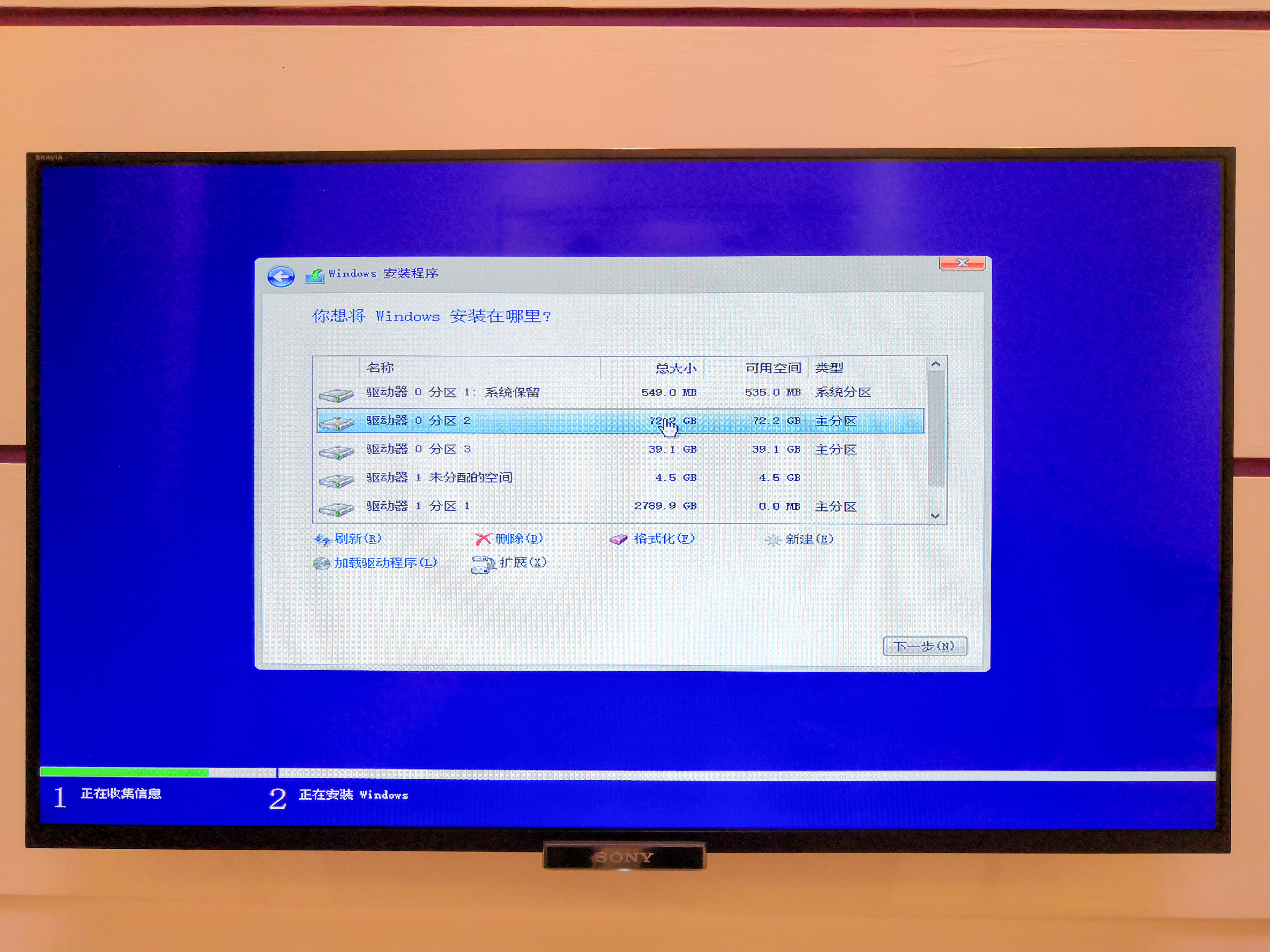 笔记本改黑群晖nas新手教程,群晖软路由htpc