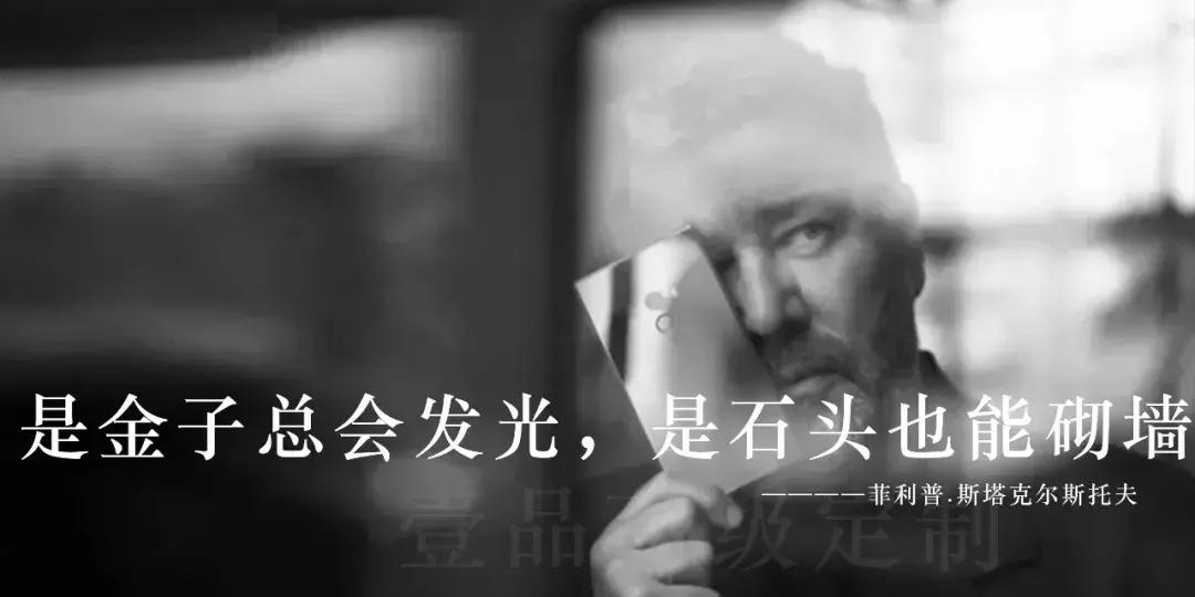 室内设计圈的九大设计门派,早晨深化设计有限公司