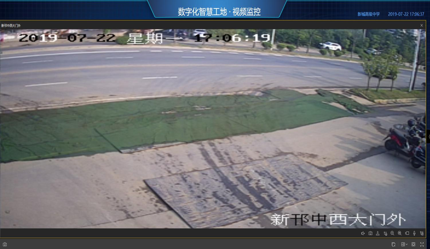 智慧工地的关键技术包括哪些,智能建造智慧工地