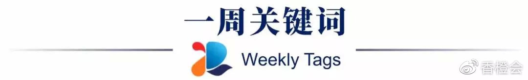 东岳未来氢能估值,东岳集团投资分析