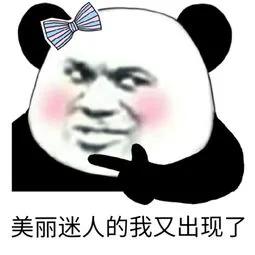 过度敷面膜皮肤屏障受损修复,警惕过度美容对皮肤的伤害