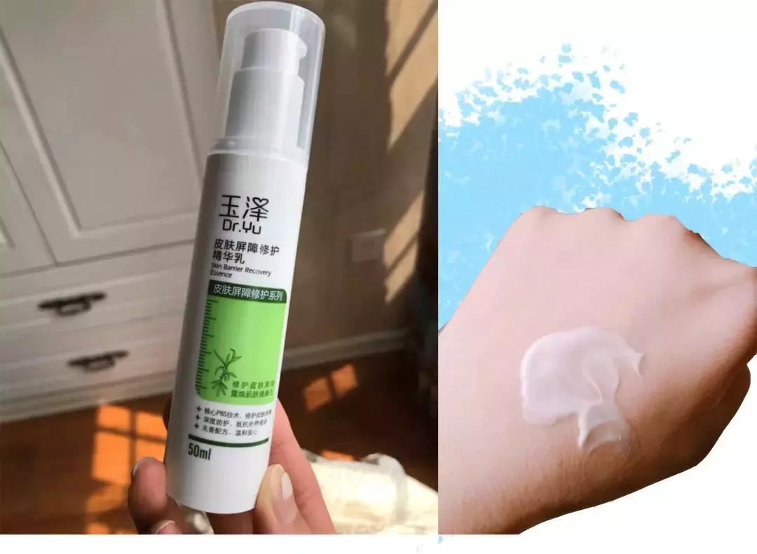 你的药妆其实都是假货！护肤精给我看这里