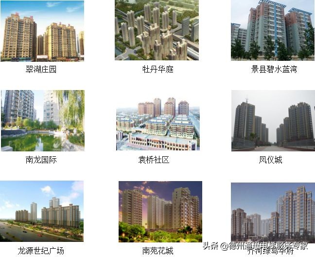 德州通懋机电设备有限公司,德州通源机电设备有限公司