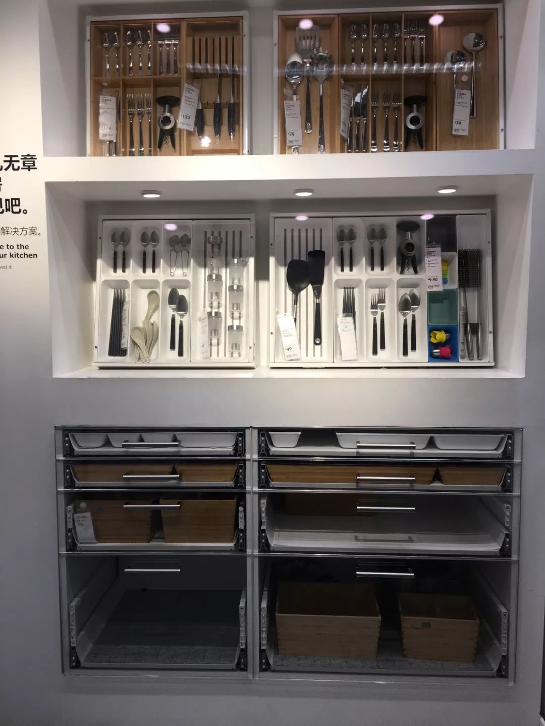 2020年宜家必买的20件好物,逛宜家必打卡