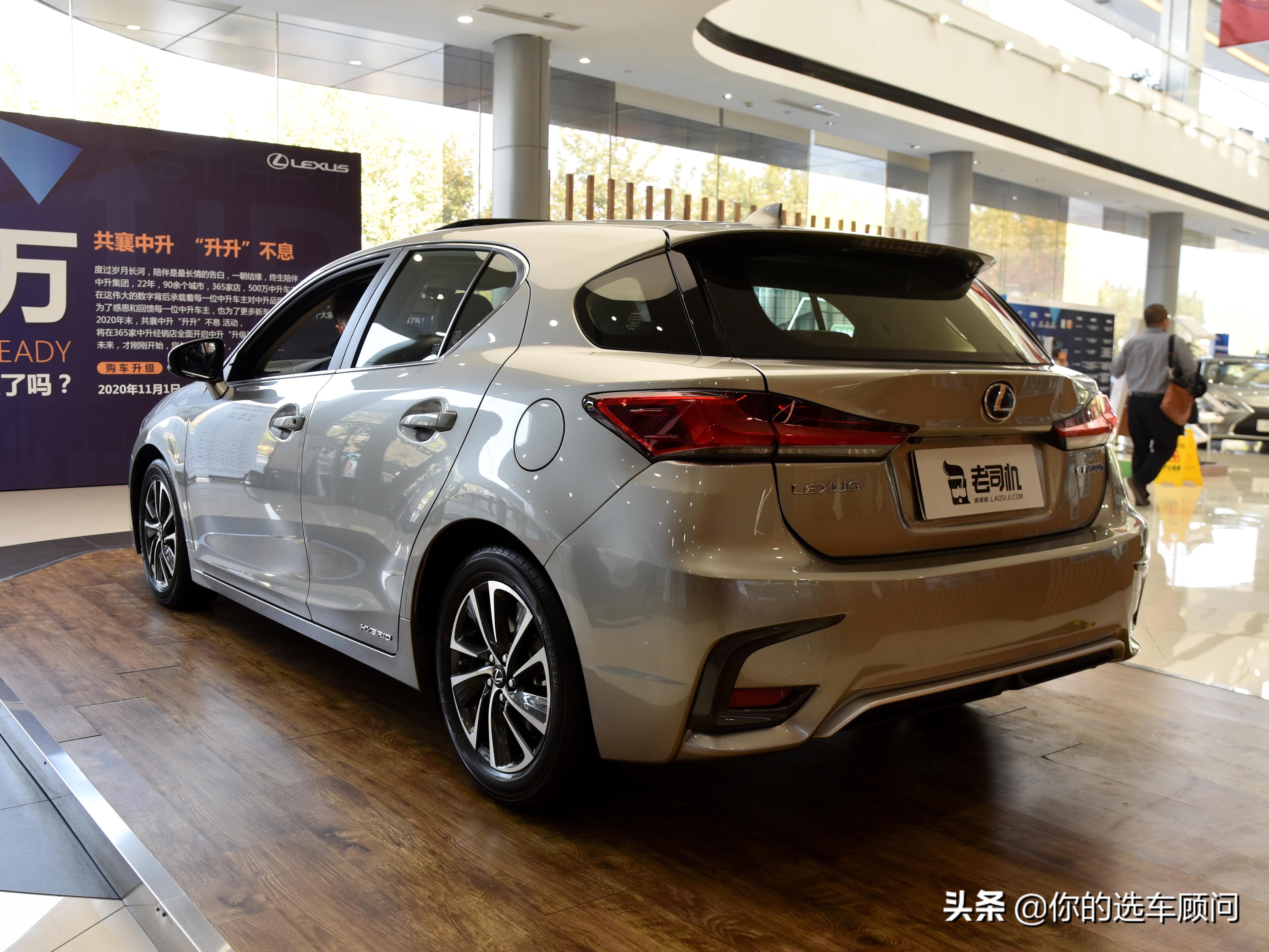 雷克萨斯ct2002014款精英版使用介绍,雷克萨斯ct2015款ct200h