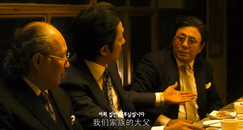 崔岷植黑帮的全盛时代,韩国悬疑电影崔岷植