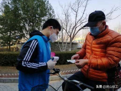 抗击疫情先锋之歌,抗疫先锋之歌