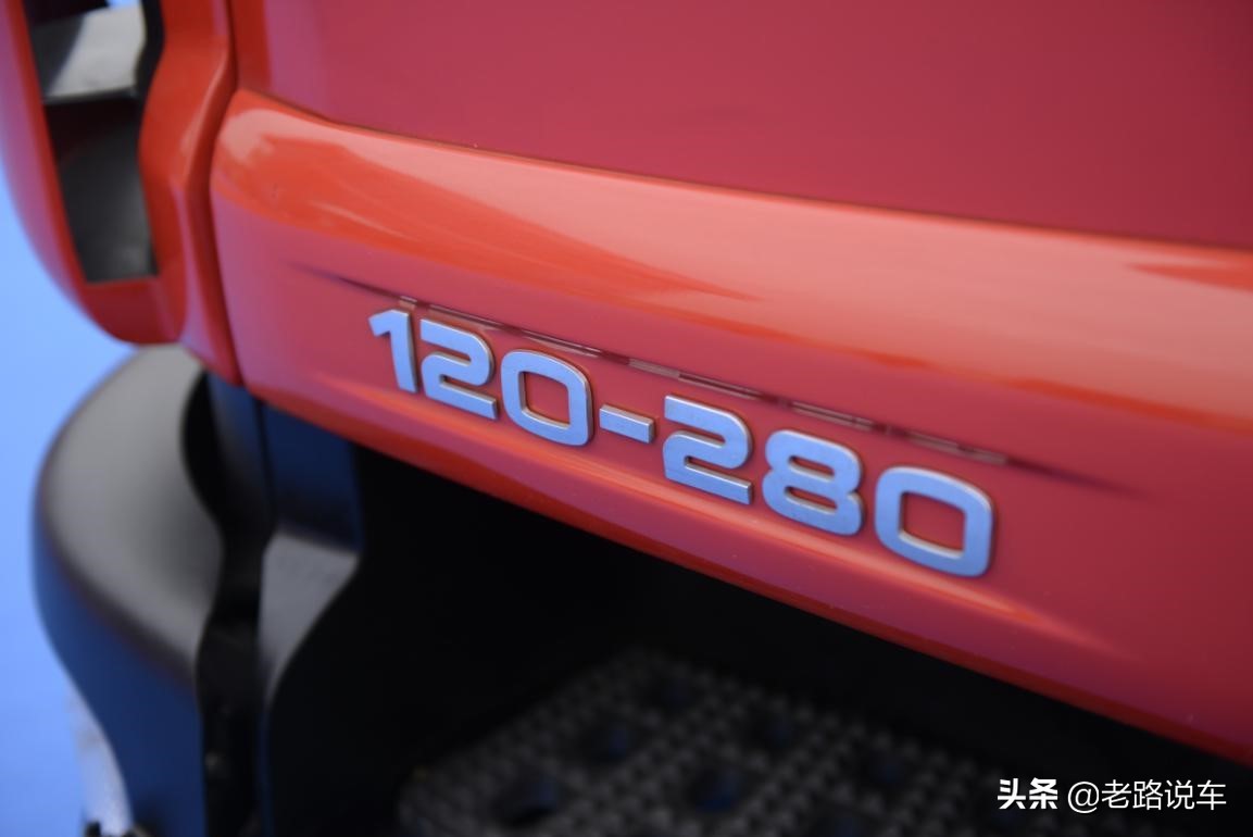 依维柯eurocargo主战消防车,依维柯eurocargo消防车模型