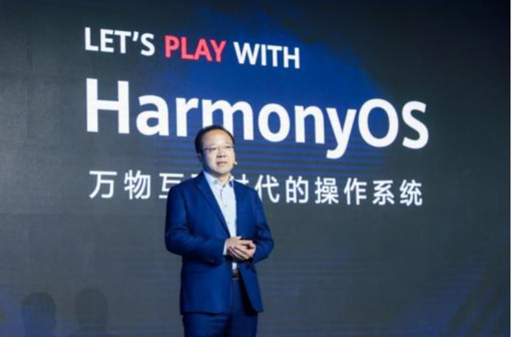 华为鸿蒙os已上线哪些手机可以用,华为鸿蒙os系统为啥还用安卓应用