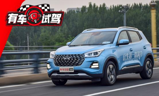 瑞虎5x试驾空间,试驾瑞虎5x最新款