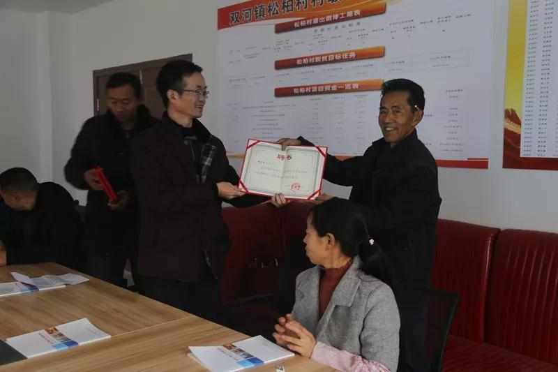 阿坝州首个乡贤调解室,打造“枫桥经验”升级版!