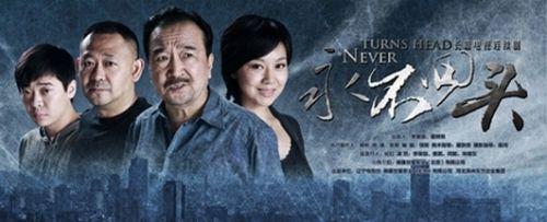 闫妮的全部电视剧哪部最好看,闫妮三部戏