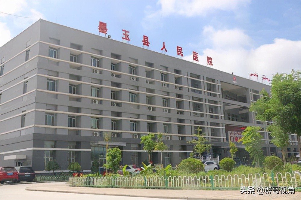 和田地区医院西院区电话,和田地区人民医院服务平台