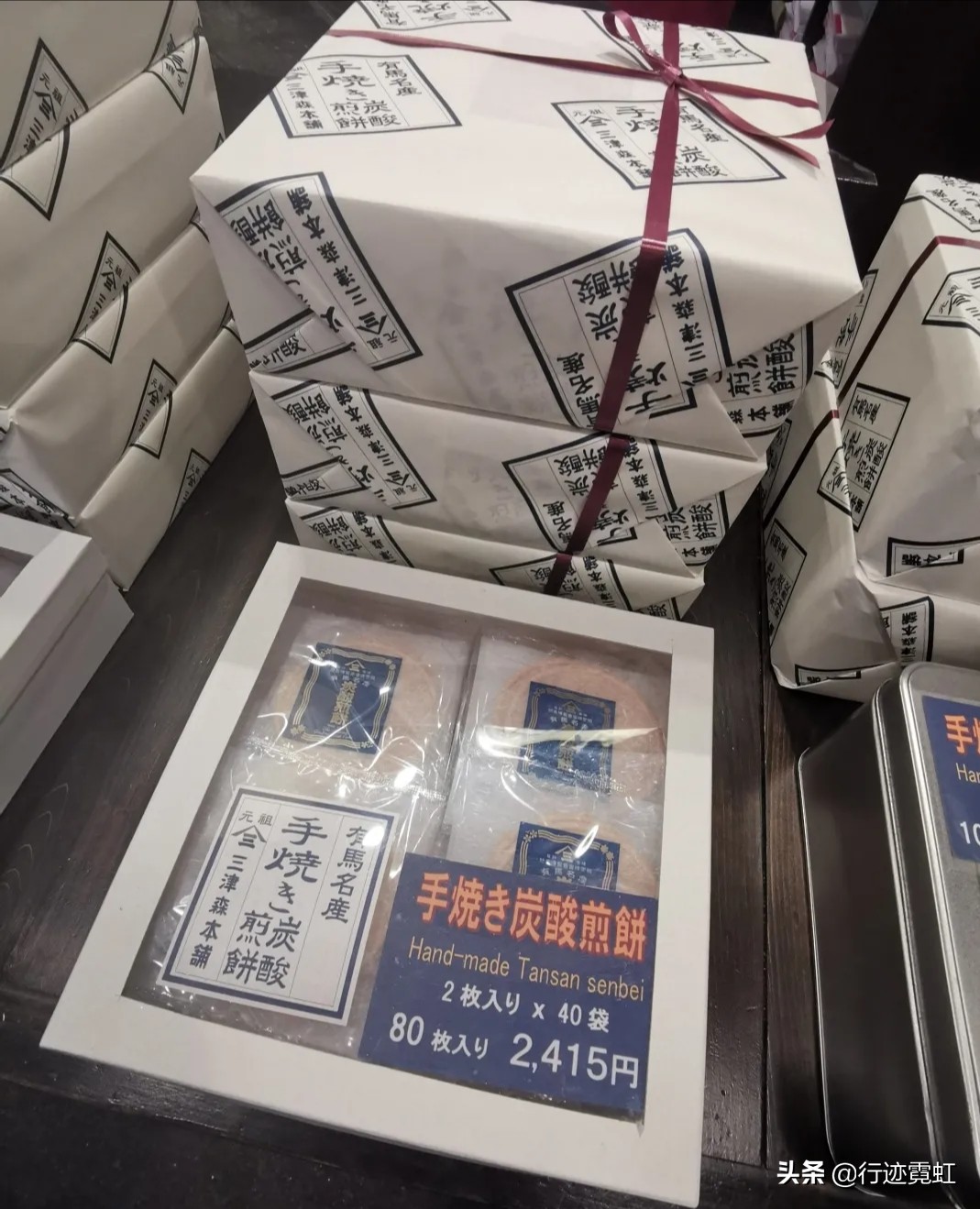 日本什么温泉对伤口有好处,日本什么类型的温泉对伤口有好处