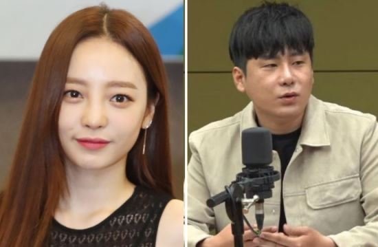 具荷拉前男友被杀,具荷拉男友入狱