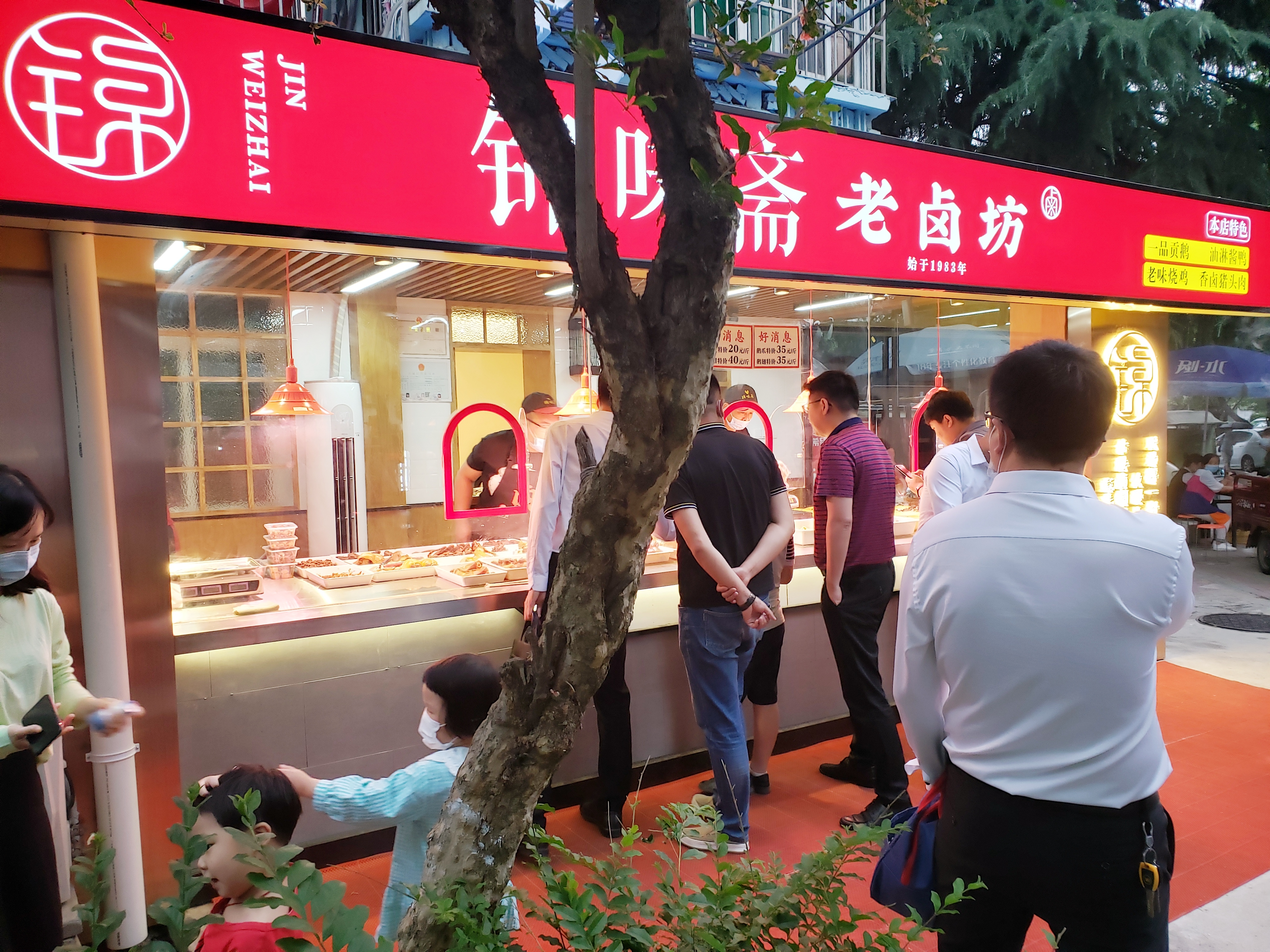 卤菜店赚钱模式,卤菜店好做吗赚钱吗现在