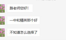 摇号没摇中多久登记下一楼盘,摇号没摇上来接下来怎么办