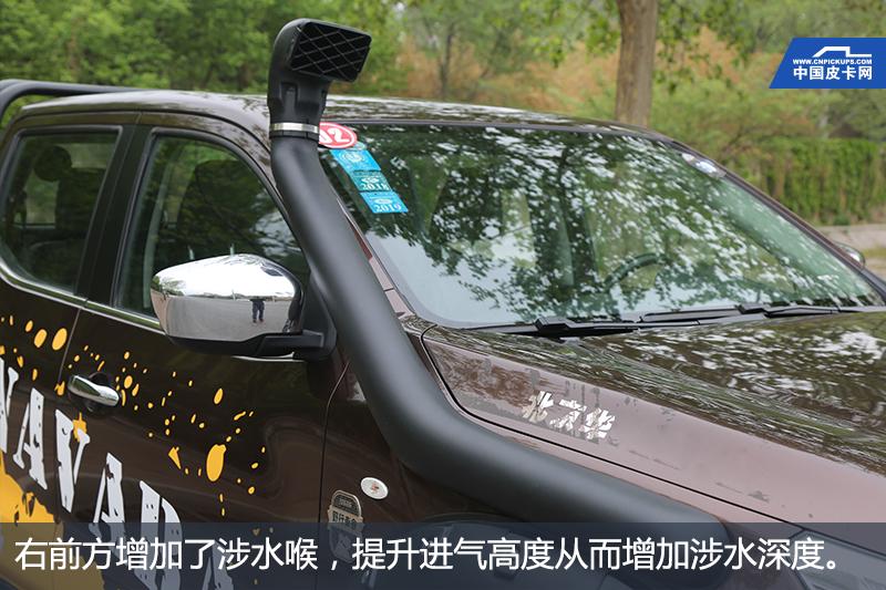 日常代步通勤的车,郑州日产纳瓦拉测试视频