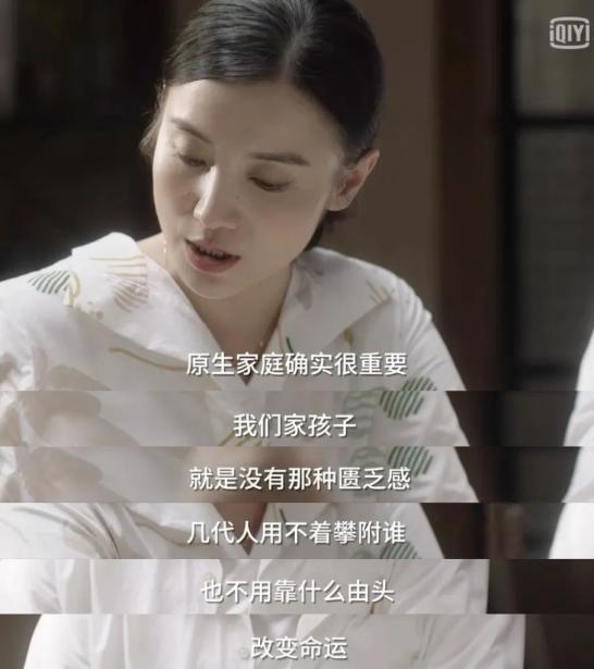 在焦虑中自愈,在焦虑的世界里保持清醒