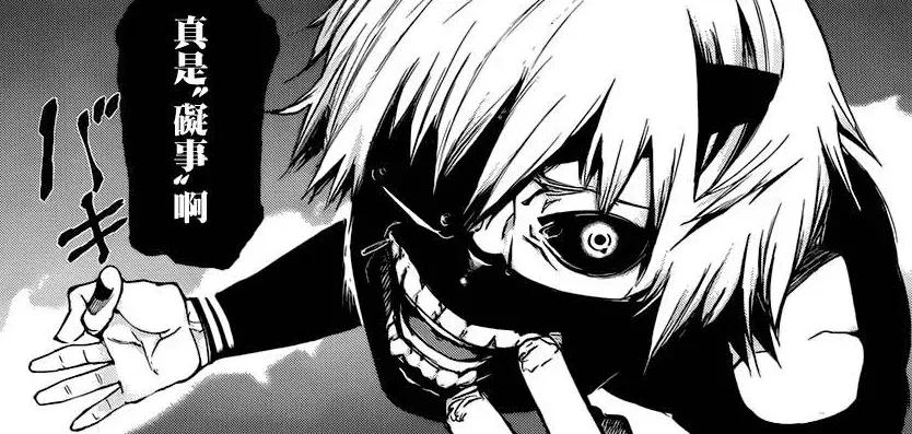 揭露动漫细思极恐的真相,伪动漫迷