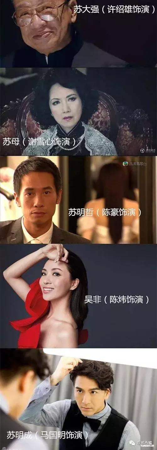 强行洗白最为致命,强行洗白