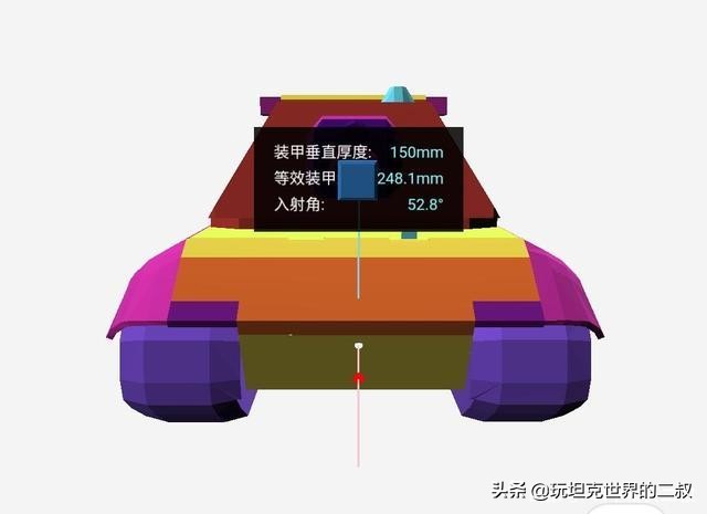 坦克世界闪击战增强后e100的视频,坦克世界e100还会加强吗