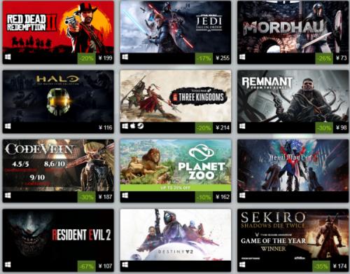 2022年度最佳Steam游戏榜单,2023年steam年度最佳游戏提名