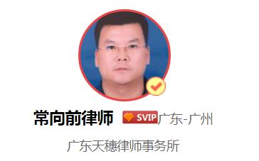 购买小产权房会有哪些风险,什么样的小产权房才是合法的