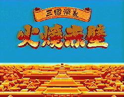 小时候玩的骗人游戏,小时候的劣质游戏