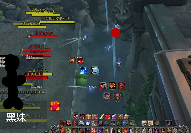 魔兽世界大秘境副本,魔兽世界大秘境各个副本打法