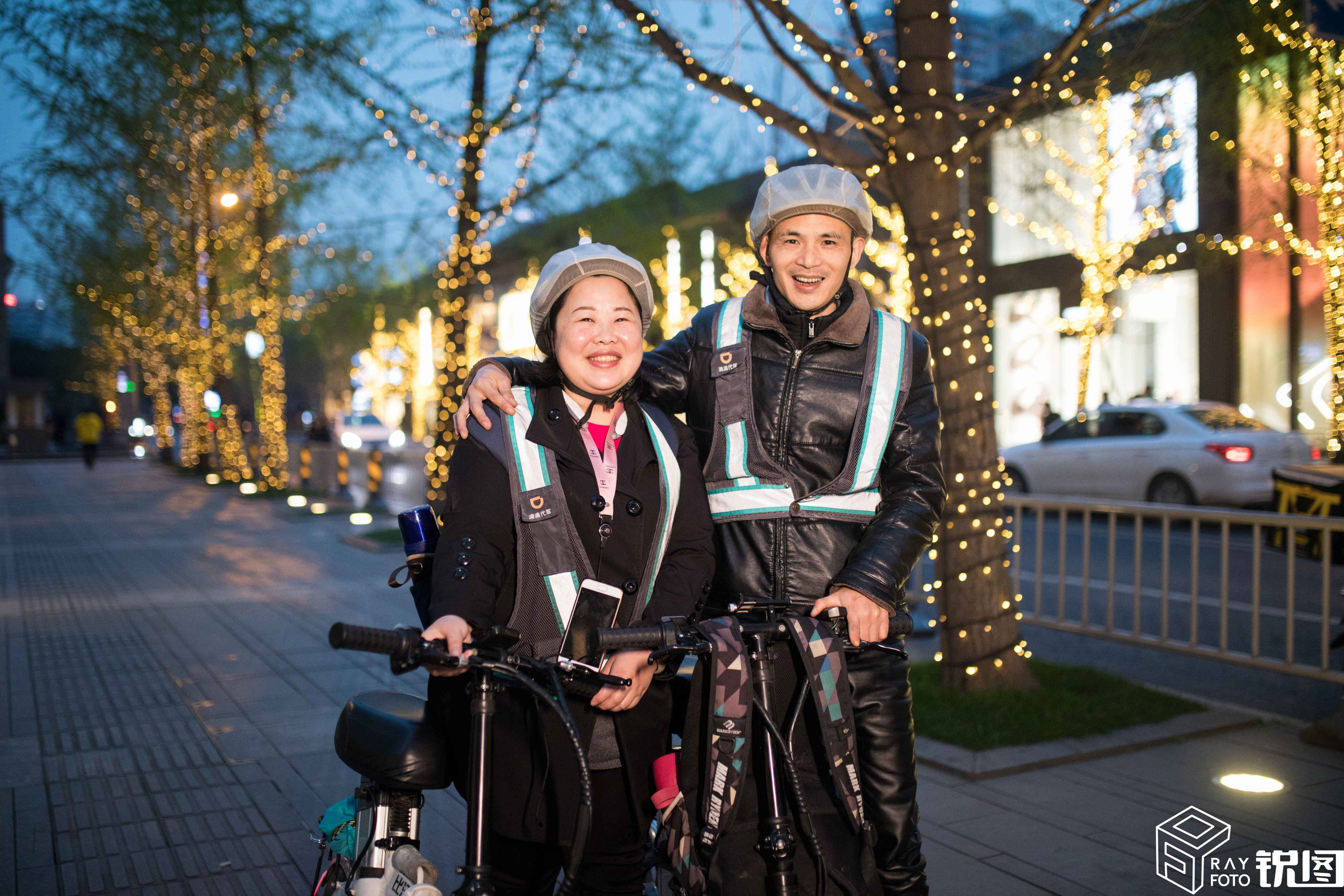 做代驾的女人视频,凌晨还在做代驾的女人