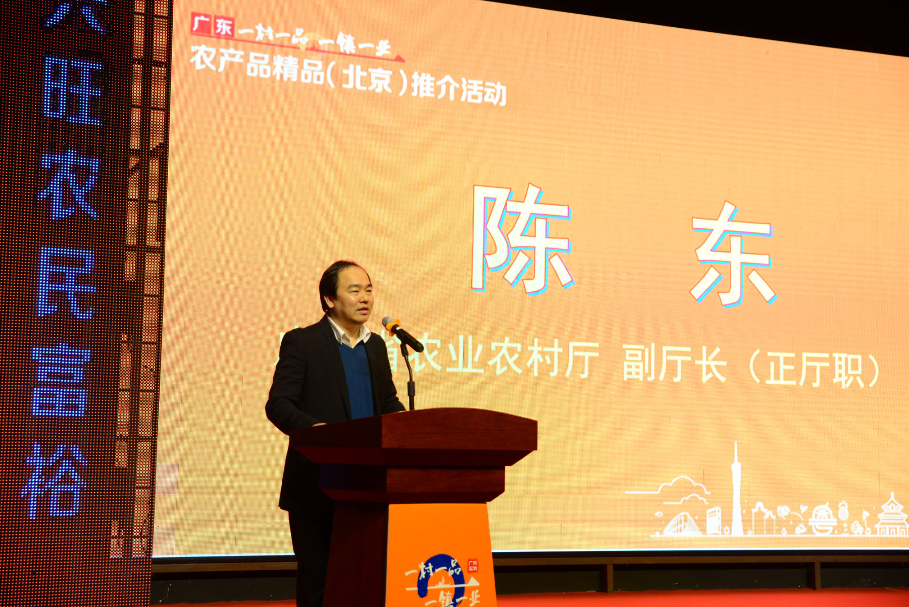 岭南佳果你知道的有哪些,广东岭南佳果有哪些