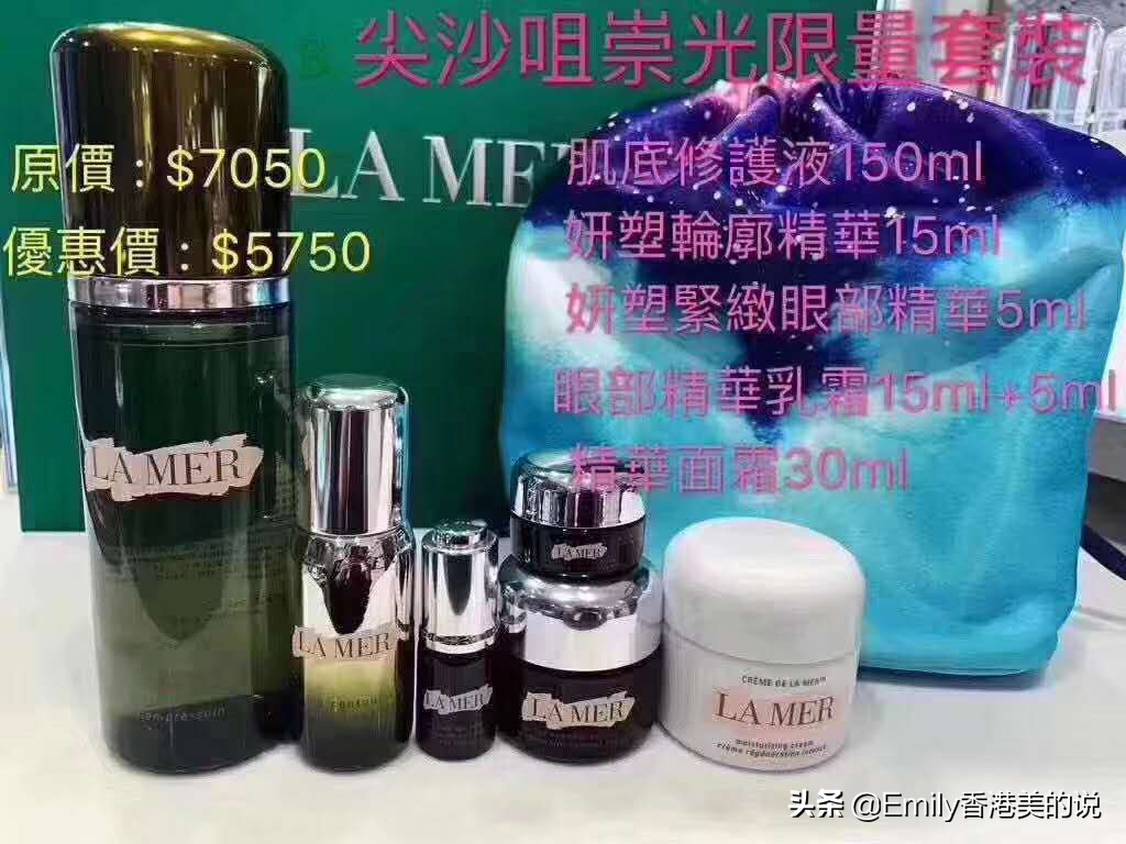 2023香港崇光百货打折信息,2020年香港崇光百货周年优惠