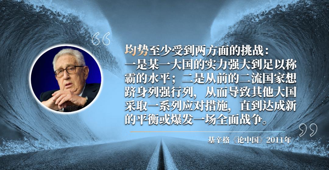 吴晓波年终秀2020演讲全套,吴晓波2024年完整版总结