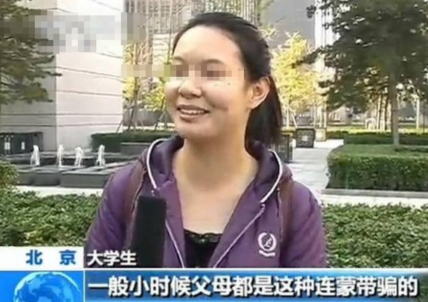 马伊琍转发“阴道哑铃”，网友怀疑被*号盗**，“谈性色变”该结束了