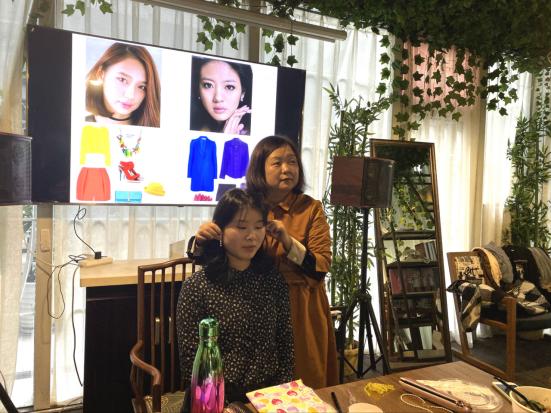 盘丝洞美发沙龙,盘丝洞烫染沙龙