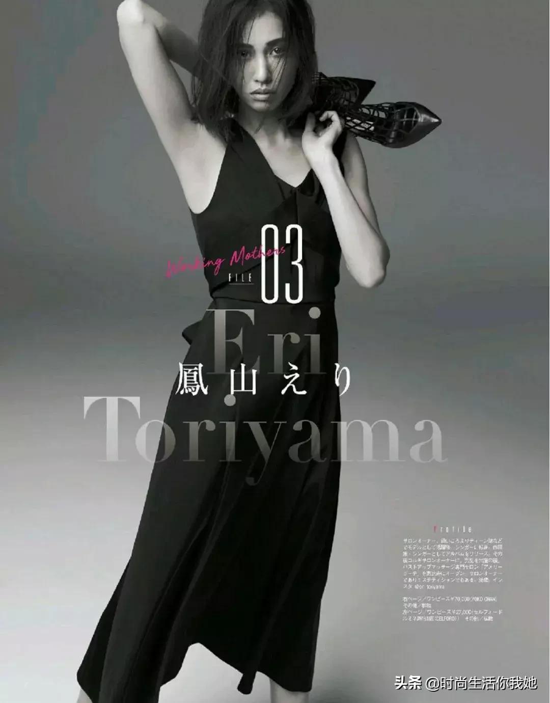 冬季一身黑穿衣搭配,入冬了教你如何百搭穿衣