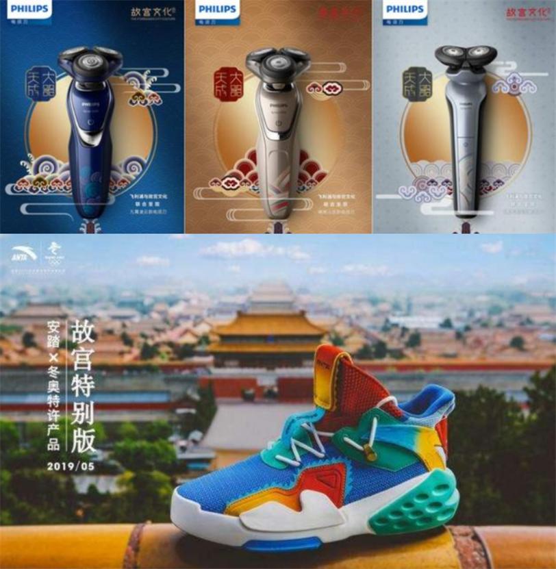 胆真大!著名服饰品牌竟惹怒少林寺?少林寺的商业版图有多大