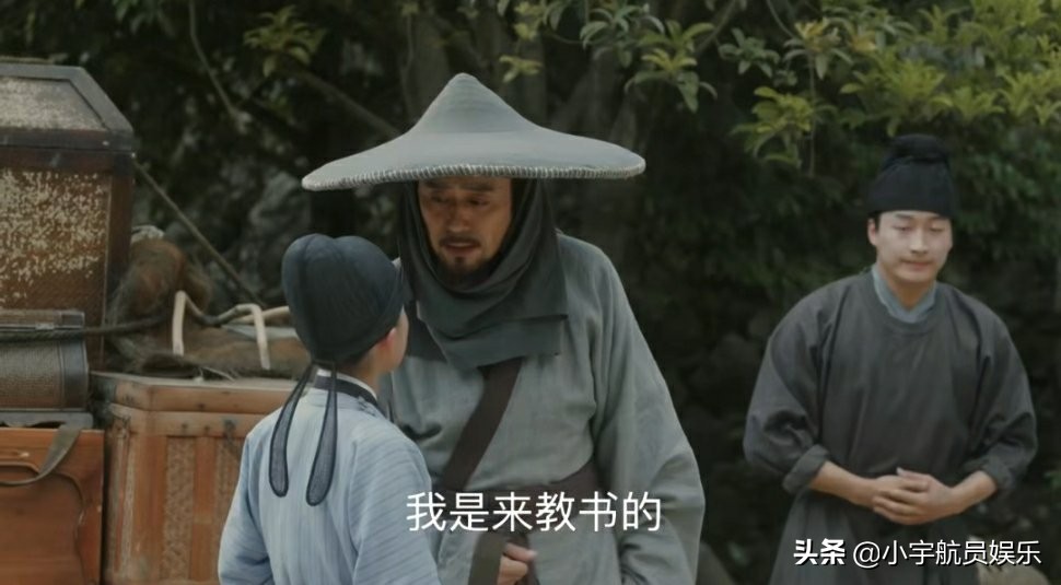 清平乐追剧的视频,清平乐追剧中